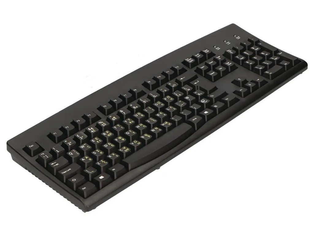 2-Power KYBAC260UP-BKGK