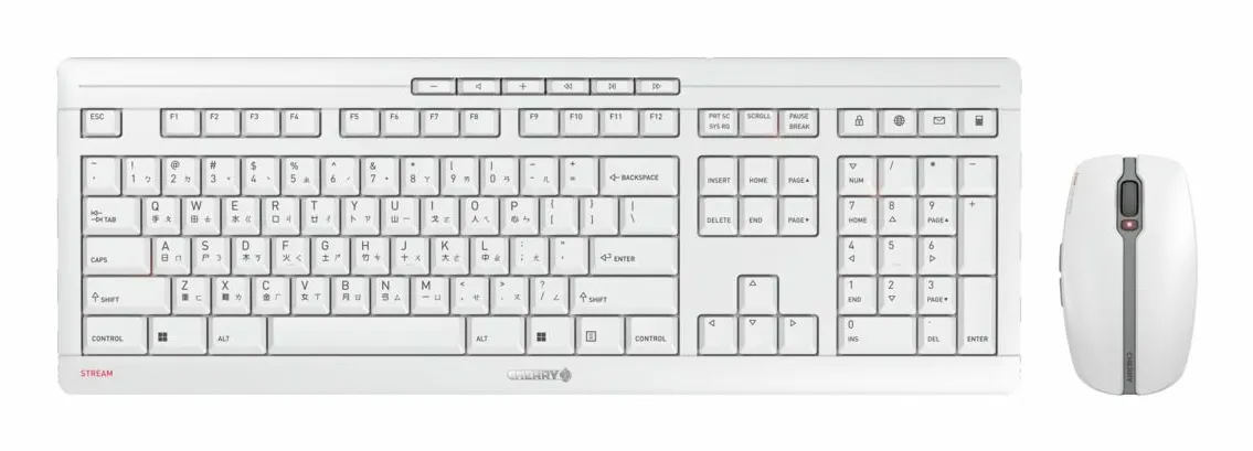 CHERRY JD-8500TW-0 klavye Fare dahil Ofis RF kablosuz QWERTY Chinese Pinyin Gri, Beyaz