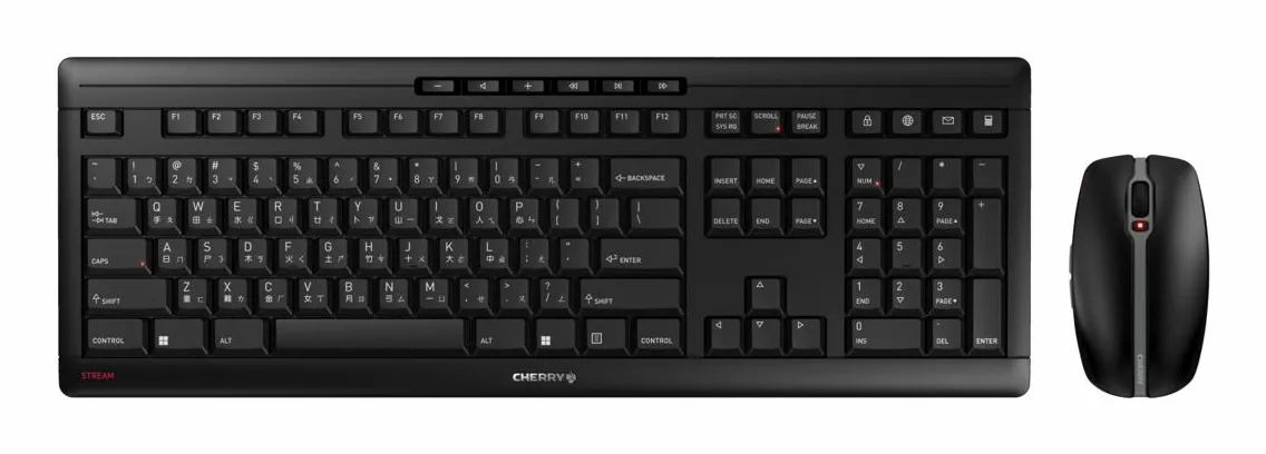 CHERRY JD-8500TW-2 klavye Fare dahil Ofis RF kablosuz QWERTY Chinese Pinyin Siyah