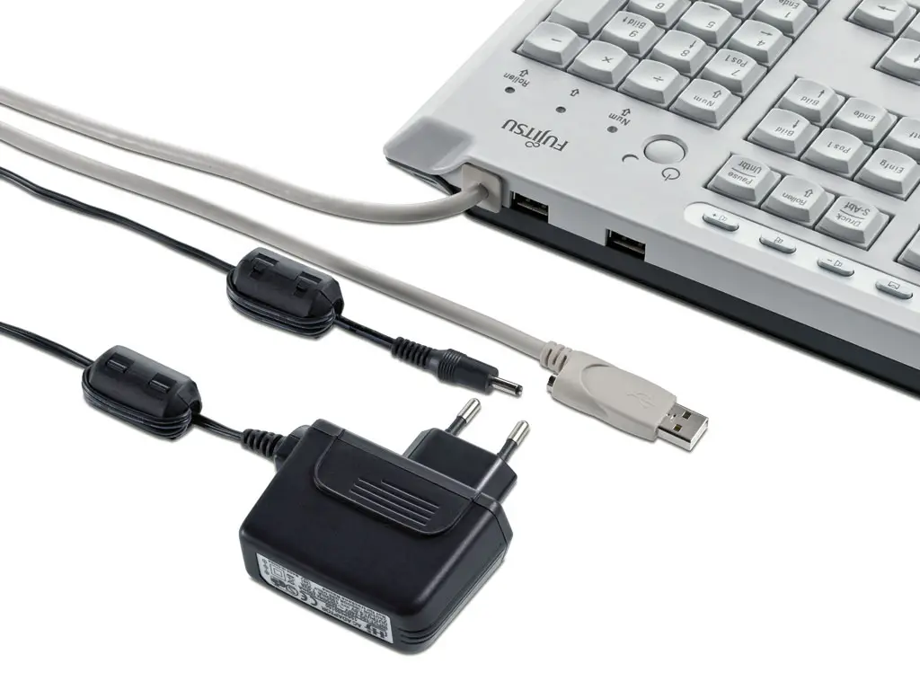 Fujitsu KBPC PX HUB S26381-K380-L120