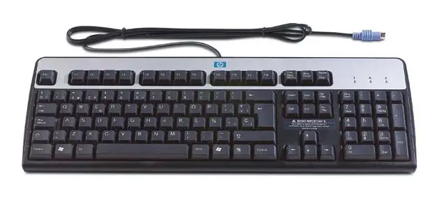 HP 382925-031