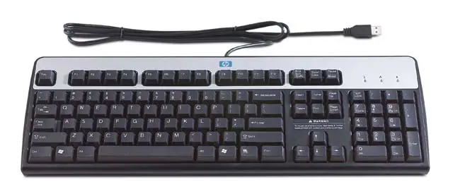 HP 382926-051
