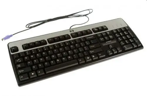 HP 537745-271