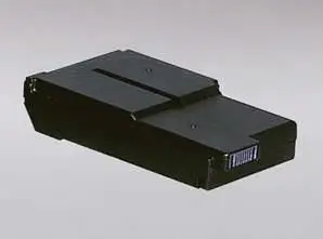 CoreParts MBH1059