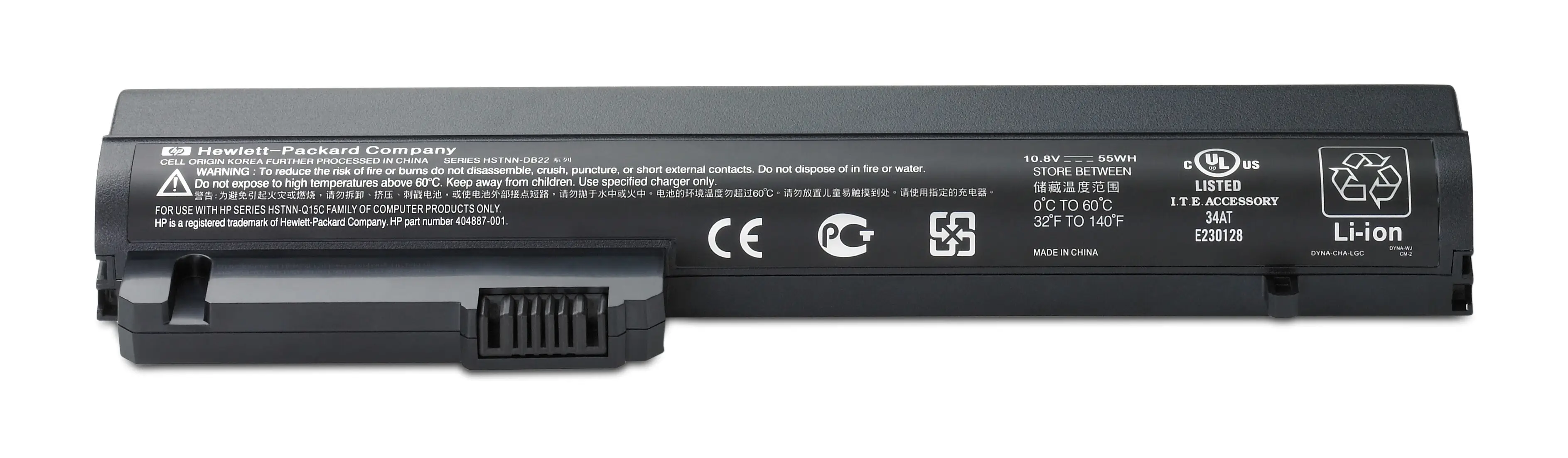 HP EH768AA