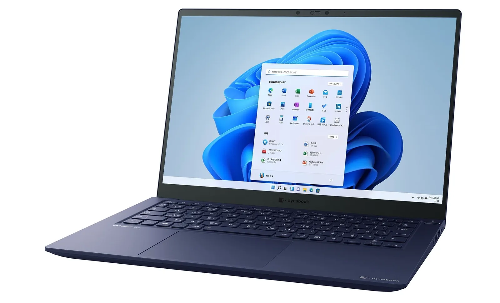 Dynabook R6/V P1R6VPBL