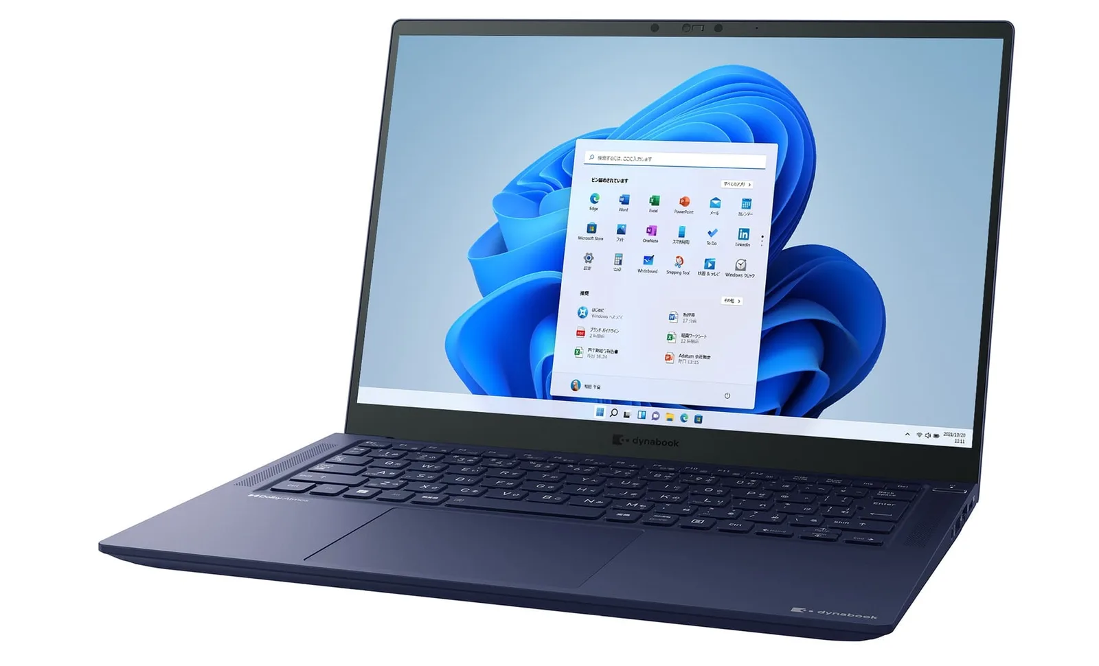 Dynabook R9/V P1R9VPBL