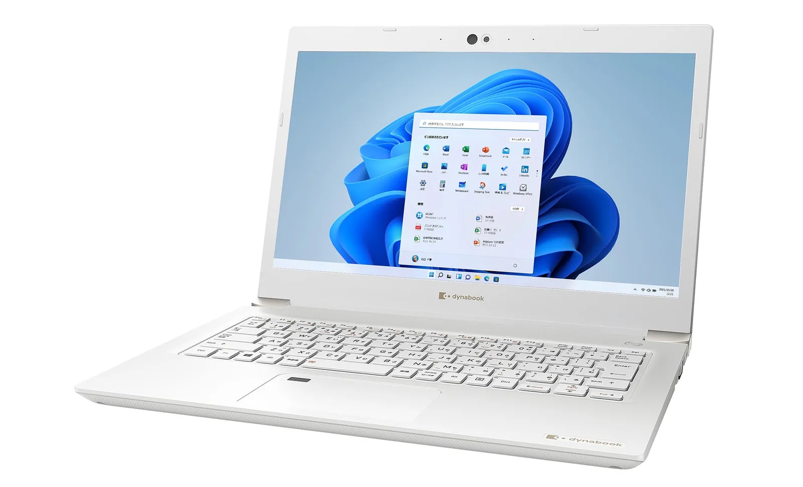 Dynabook S6/U P1S6UPBW
