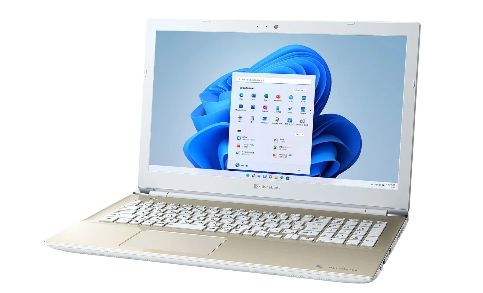 Dynabook T6/U P1T6UPBG