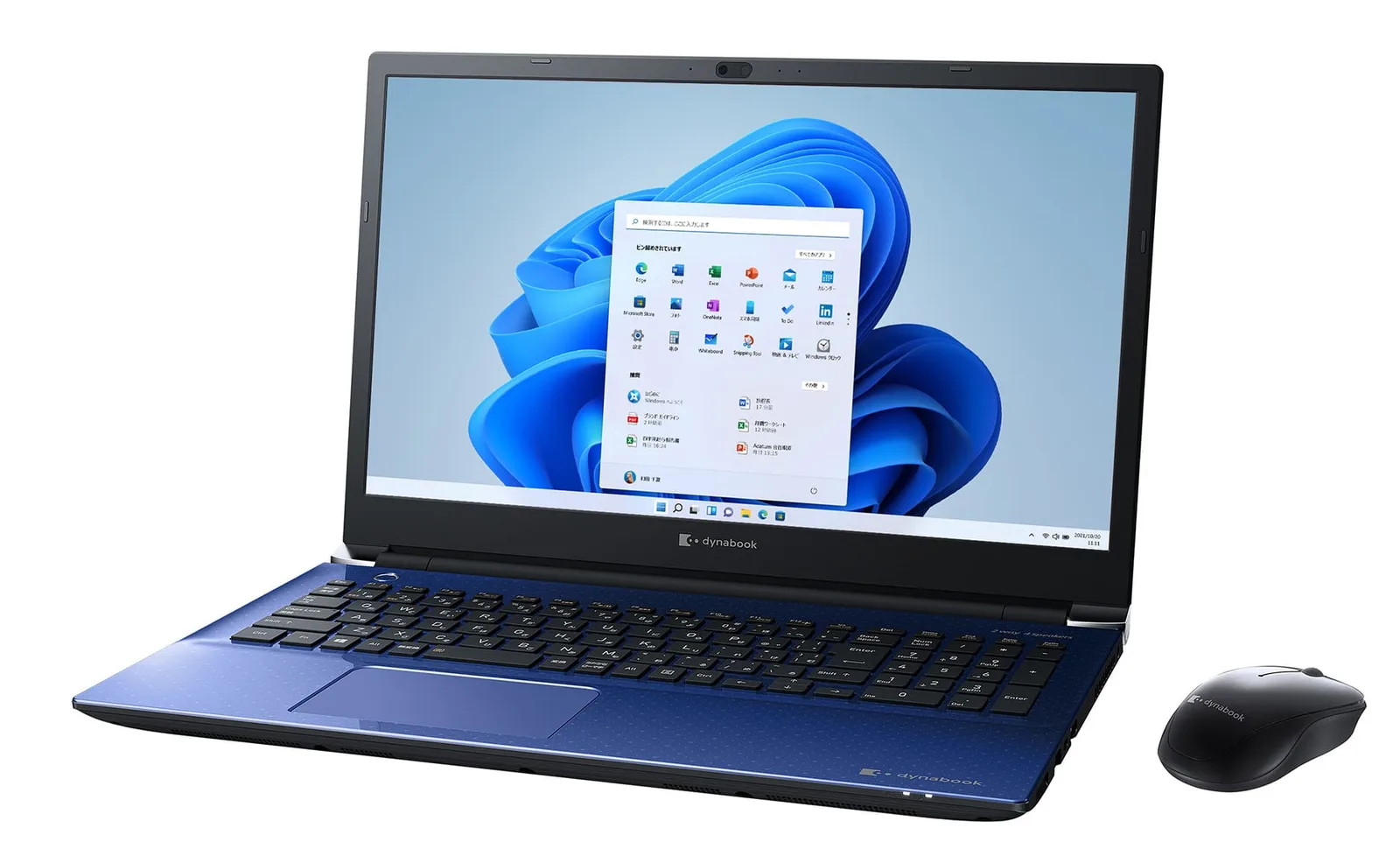 Dynabook T7/U P2T7UPBL