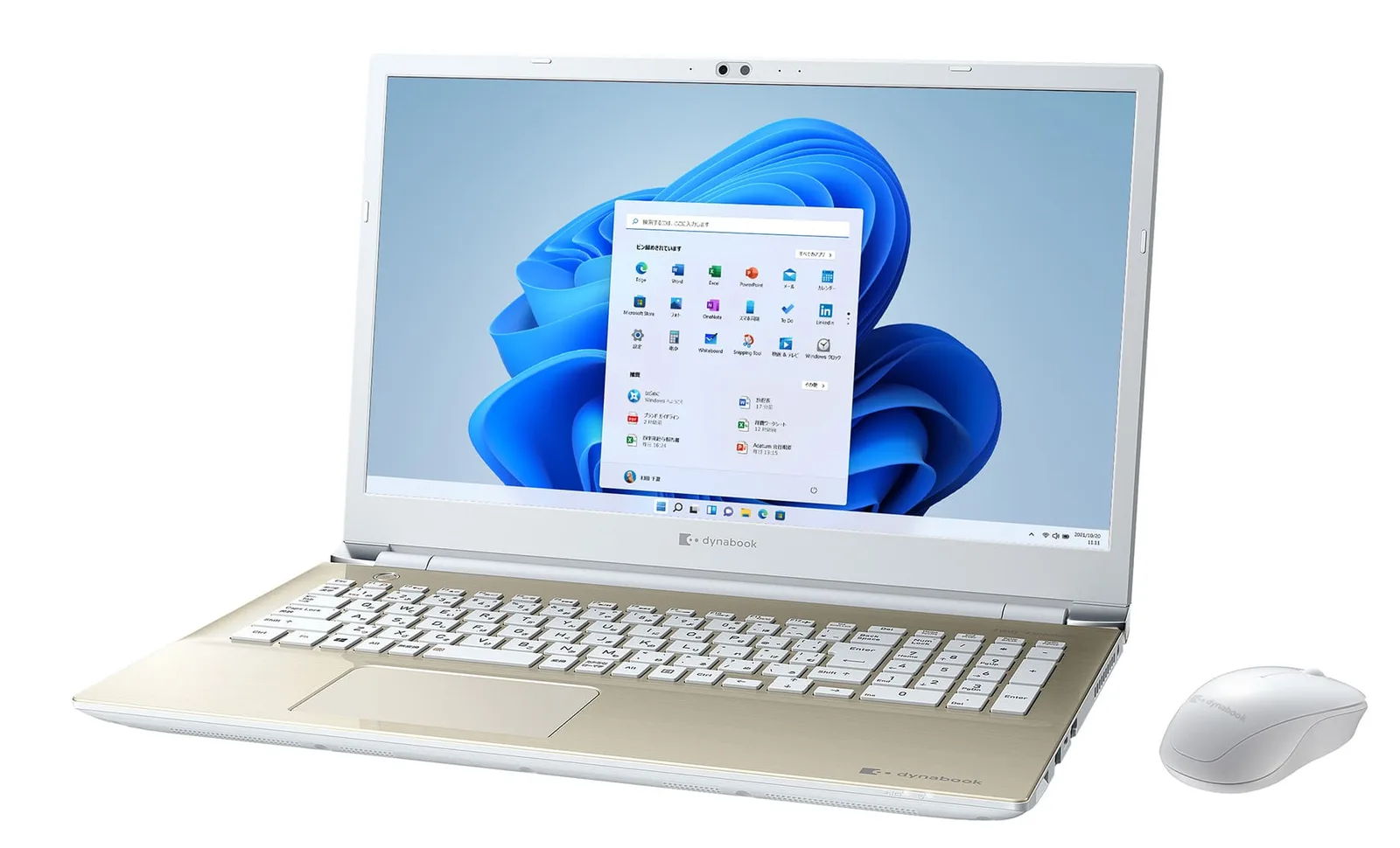 Dynabook T8/U P2T8UPBG