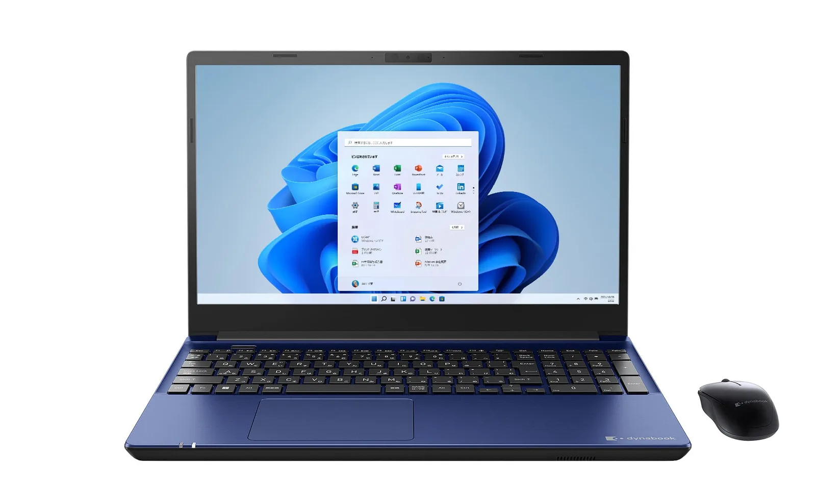 Dynabook T9/V P2T9VPBL