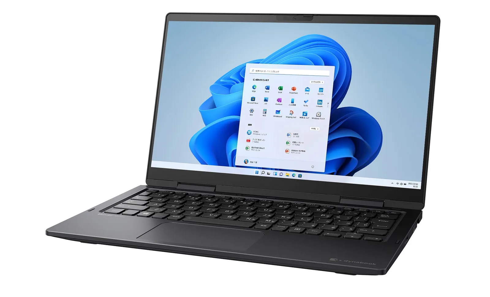 Dynabook V6/U P1V6UPBB