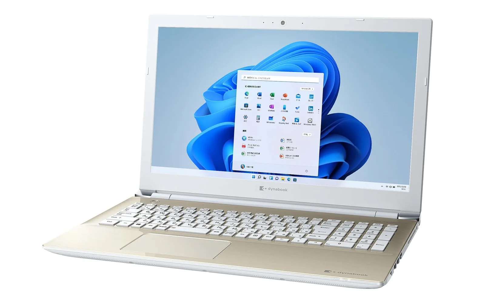 Dynabook X4/U P1X4UPEG
