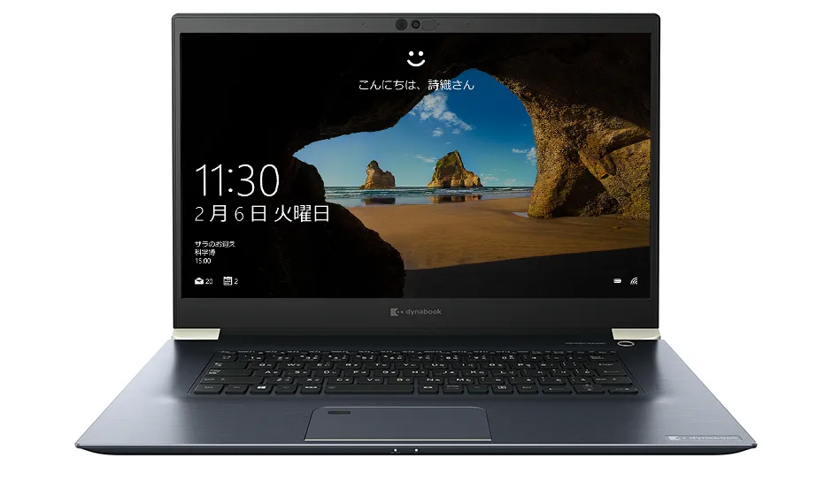 Dynabook Z8 P1Z8LPBL