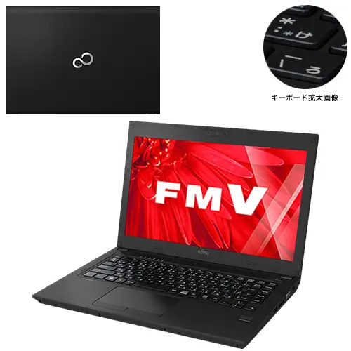 Fujitsu LIFEBOOK WU1/XB