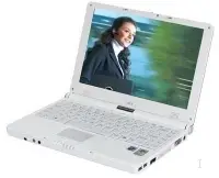 MSI Megabook S262 12,1" Intel Core Duo 1660 001057-SKU6