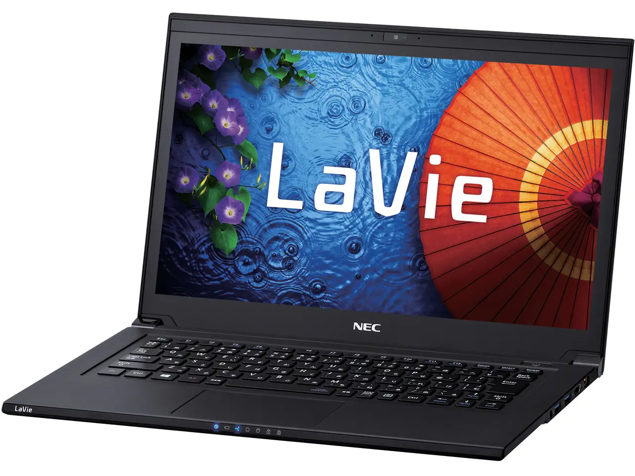 NEC LaVie Z LZ650/SSB PC-LZ650SSB