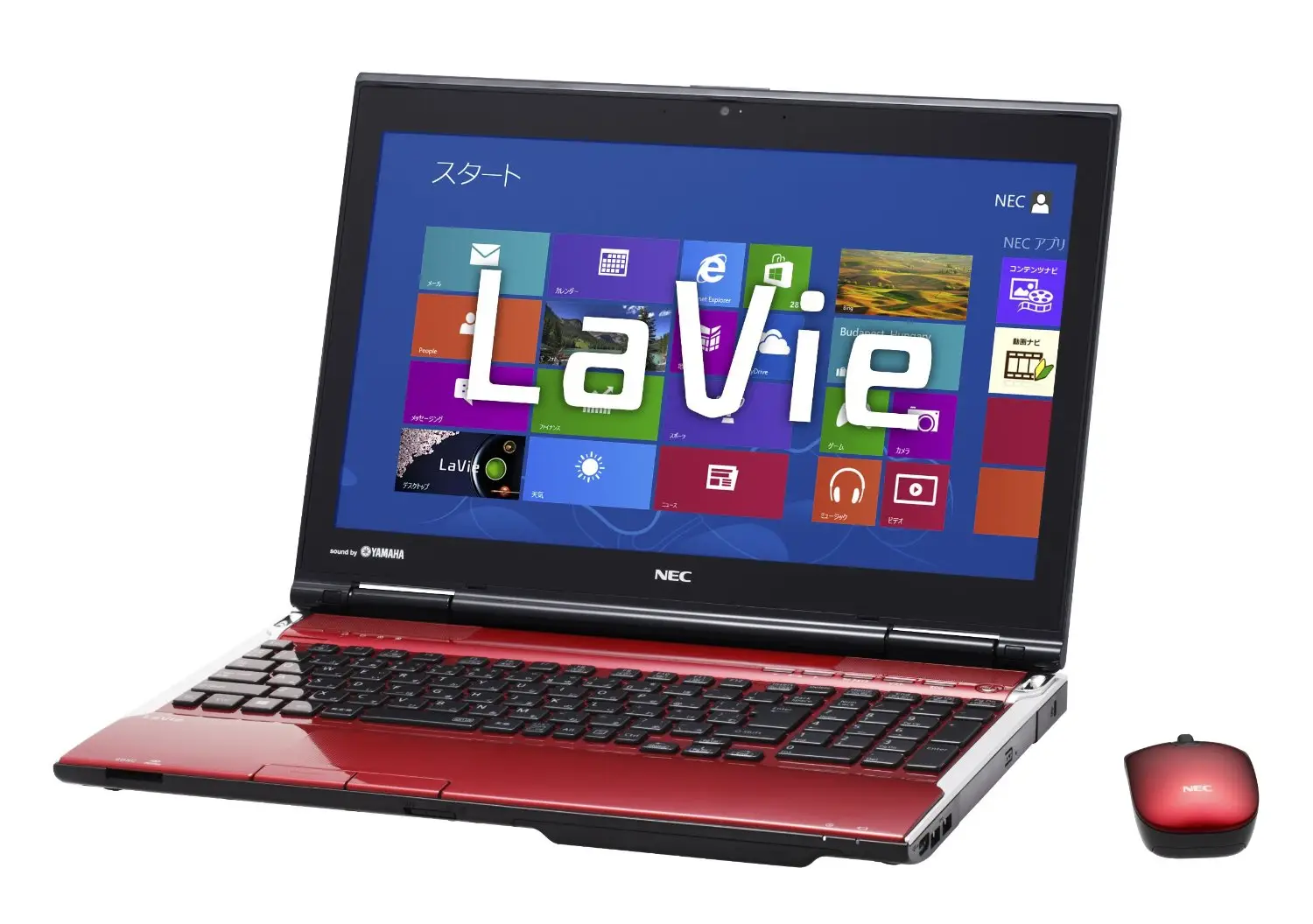 NEC Versa S LS150/NSR PC-LS150NSR