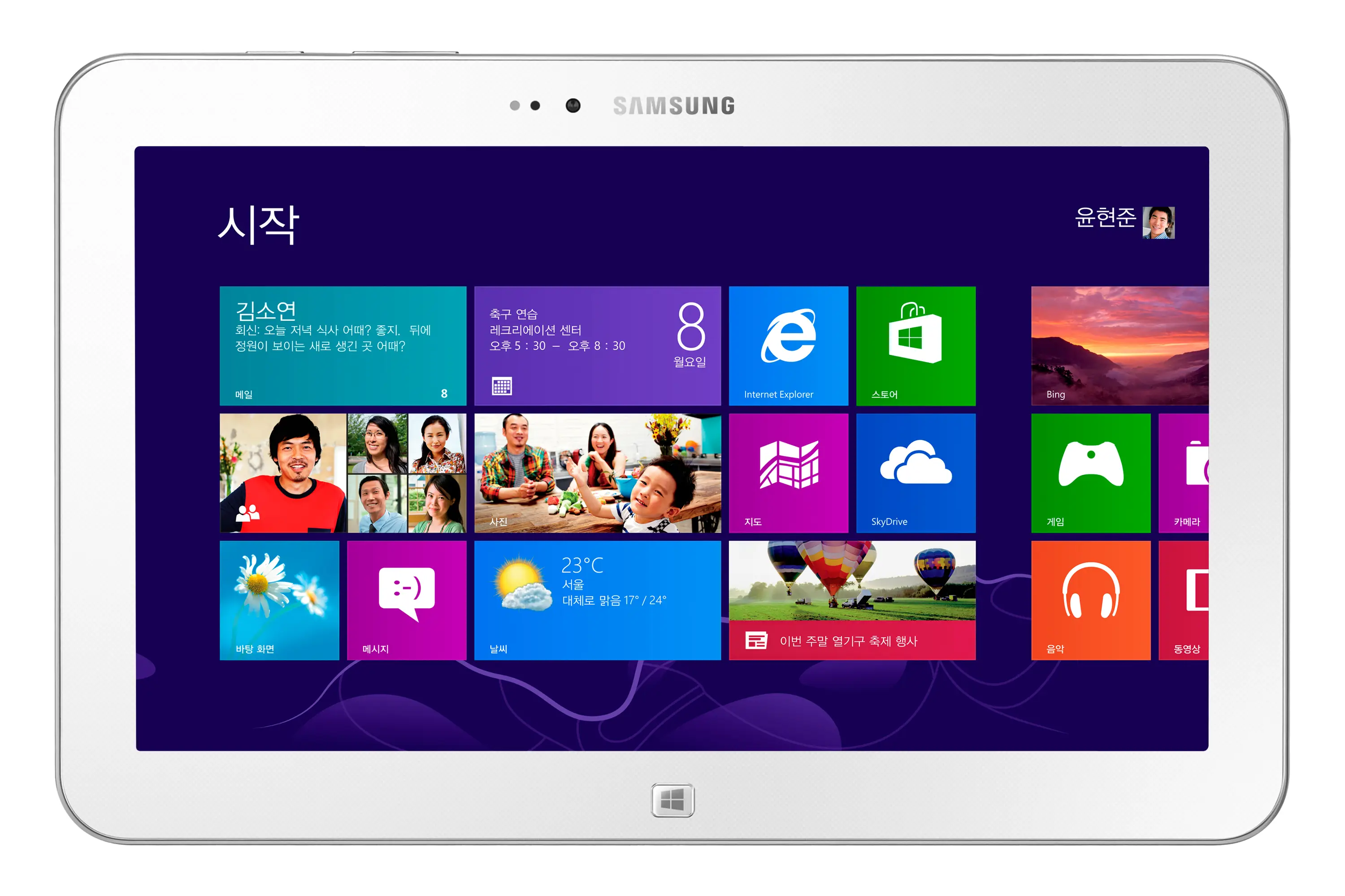 Samsung ATIV XQ300TZC XQ300TZC-K53