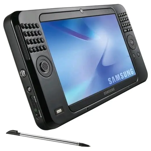 Samsung Q1U-R000 NP-Q1UR000/SUK NPQ1UR000SUK