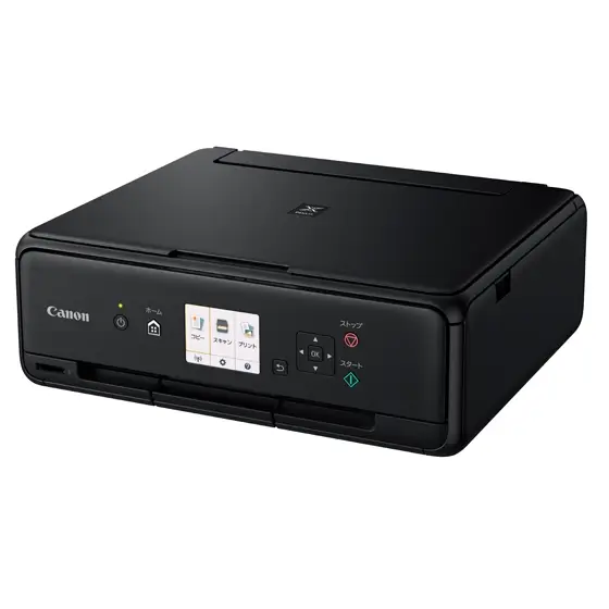 Canon PIXUS TS5030 1367C001