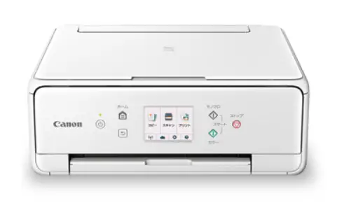 Canon PIXUS TS6130 2431C021