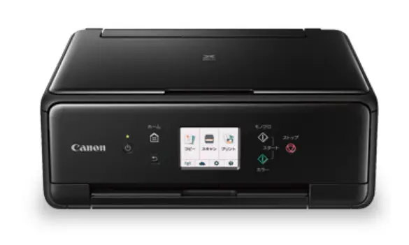 Canon PIXUS TS6130 2431C001