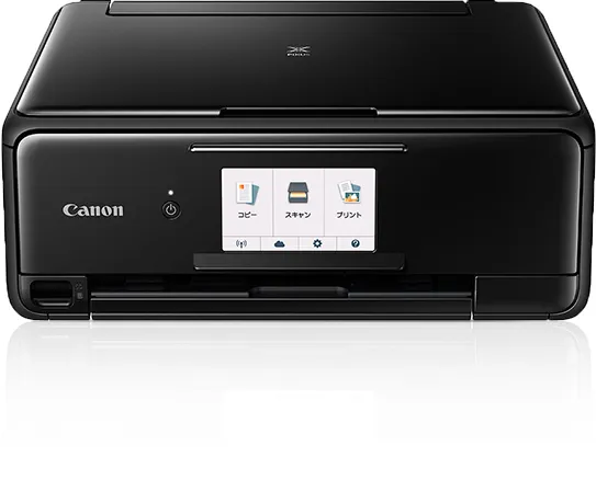 Canon PIXUS TS8130 2432C001