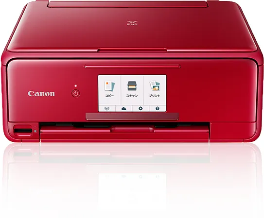 Canon PIXUS TS8130 2432C041