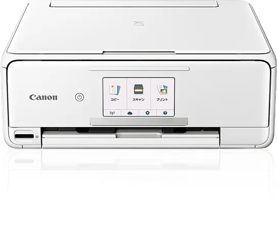 Canon PIXUS TS8130 2432C021
