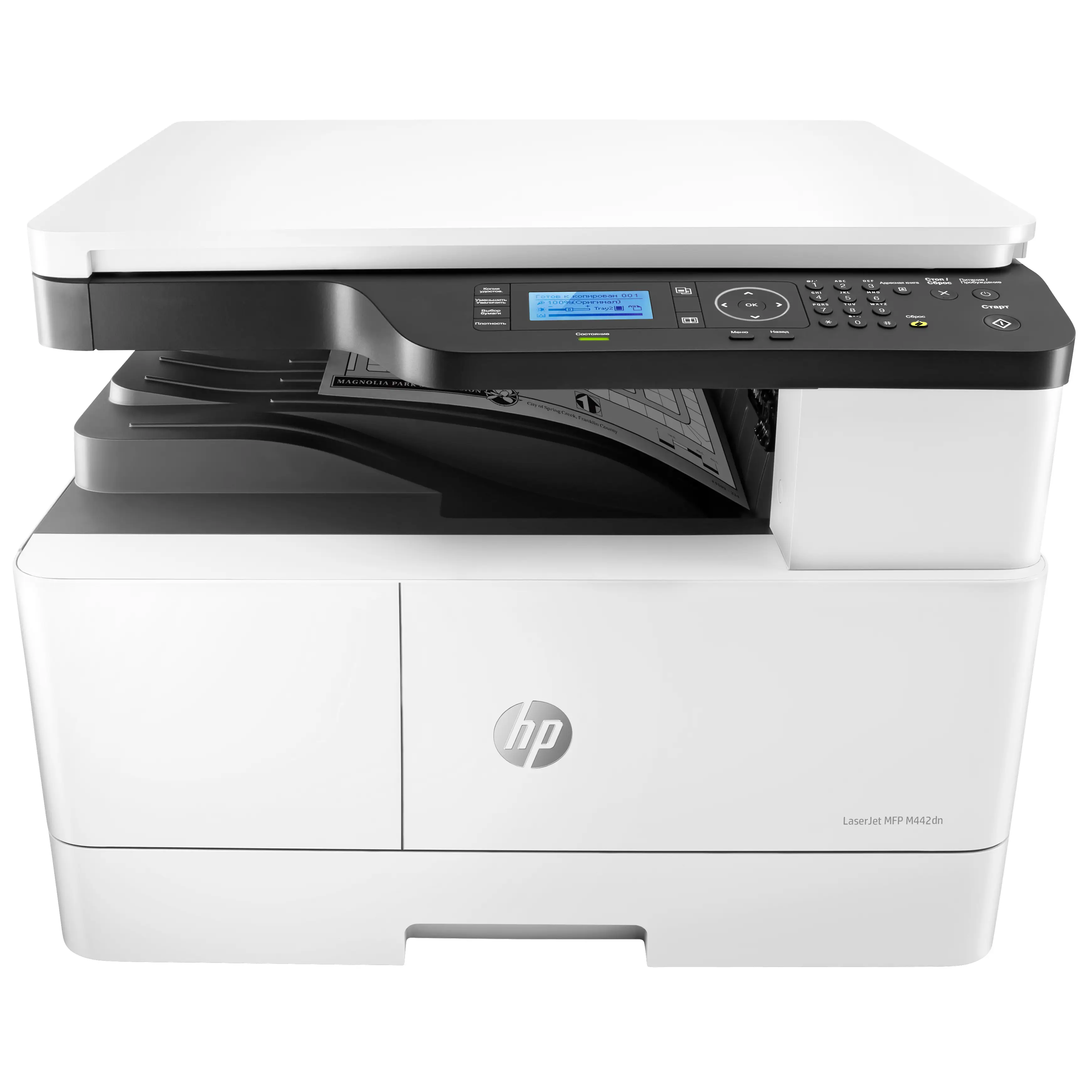 HP LaserJet M442dn Multifunction Siyah beyaz Yazıcı, alnızca Ethernet; Fotokopi Makinesi, Tarayıcı 8AF71A