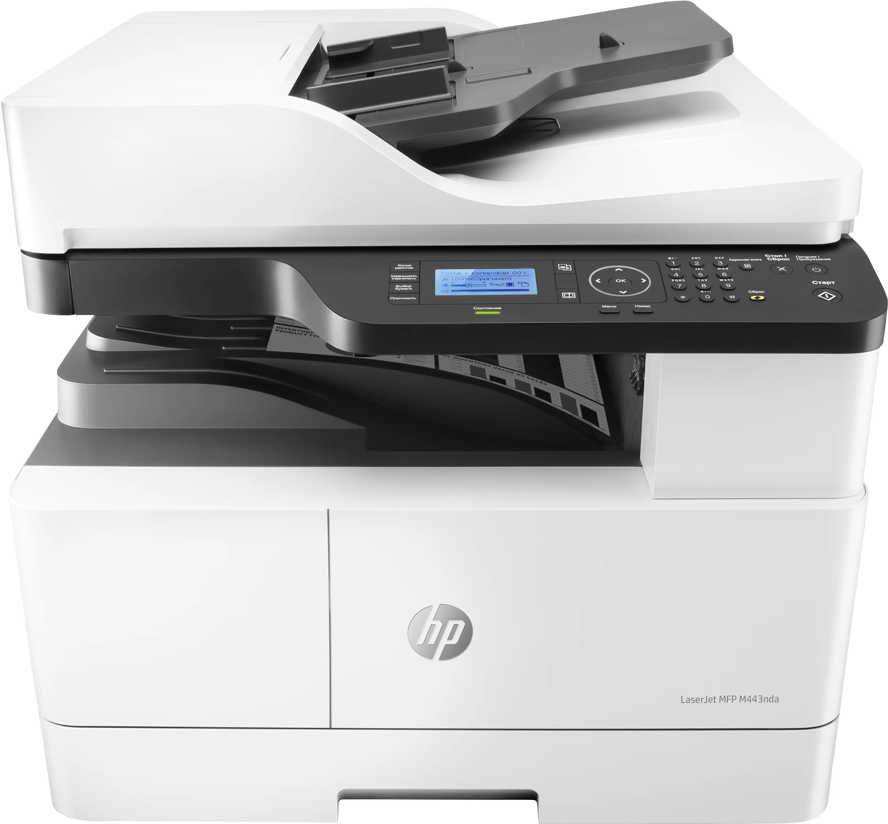 HP LaserJet MFP M443nda 8AF72A#B19