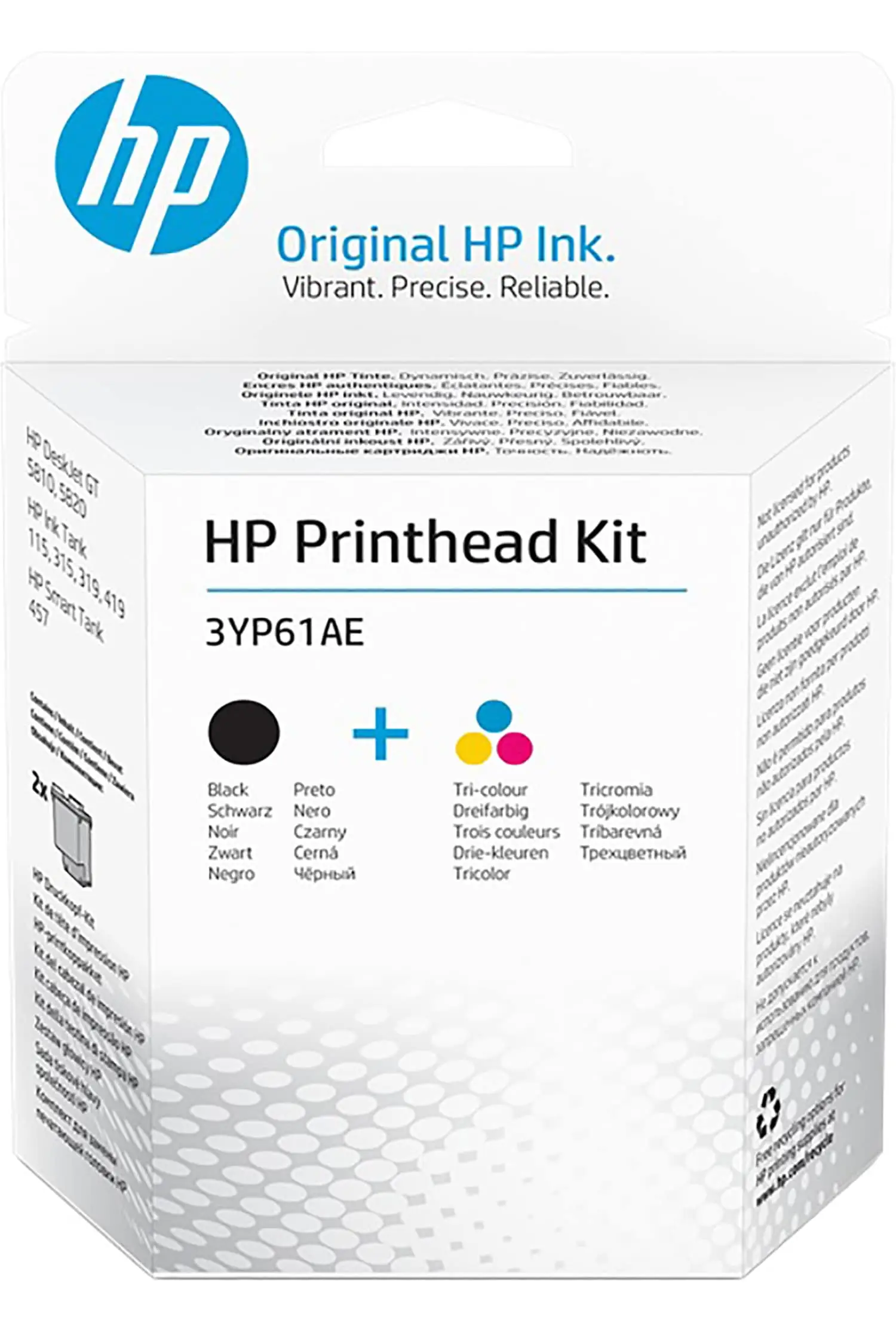 HP 3YP61AE Siyah/Üç Renkli GT Baskı Kafası Takımı