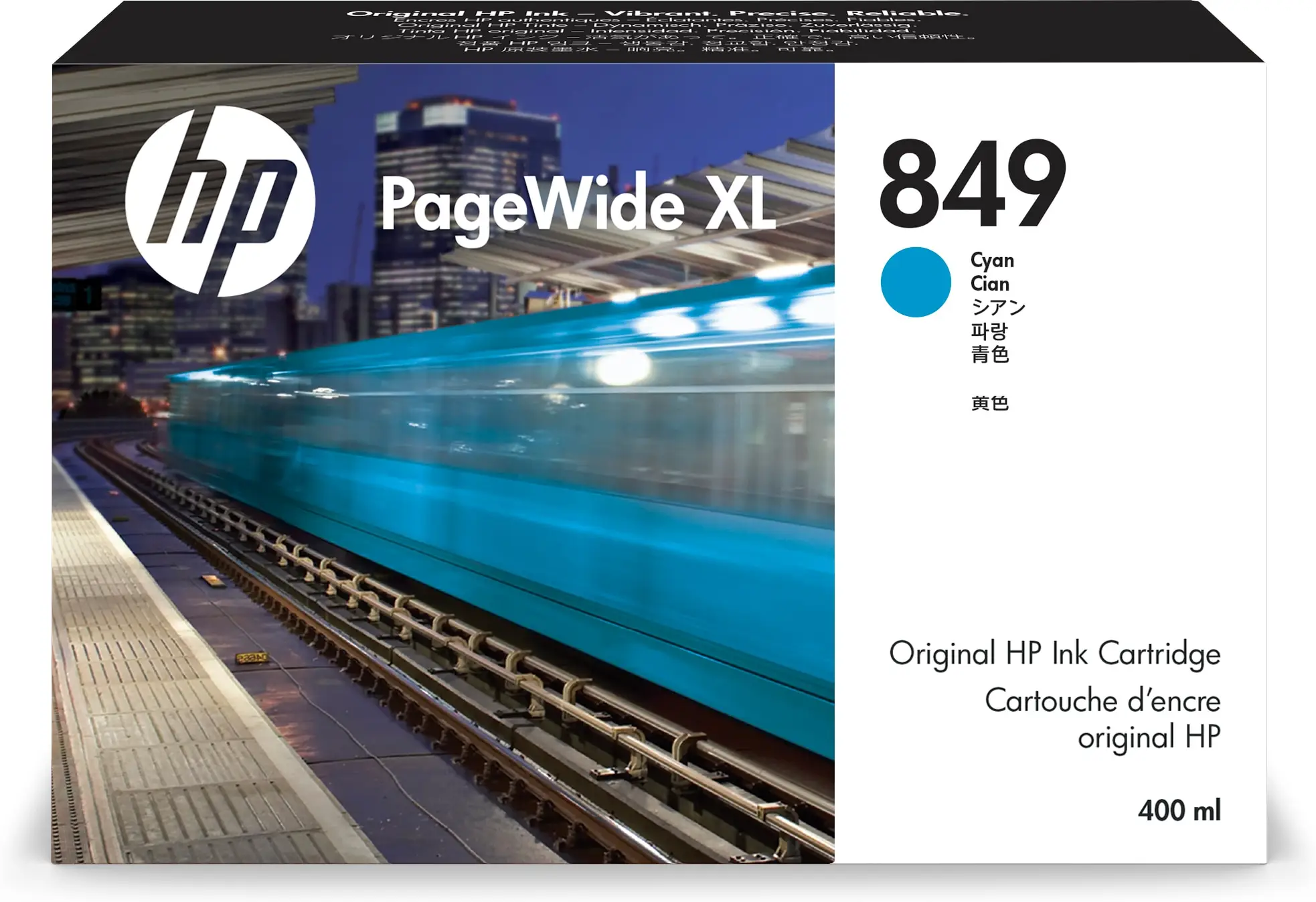 HP 849 400 ml Camgöbeği PageWide XL Mürekkep Kartuşu 1XB39A
