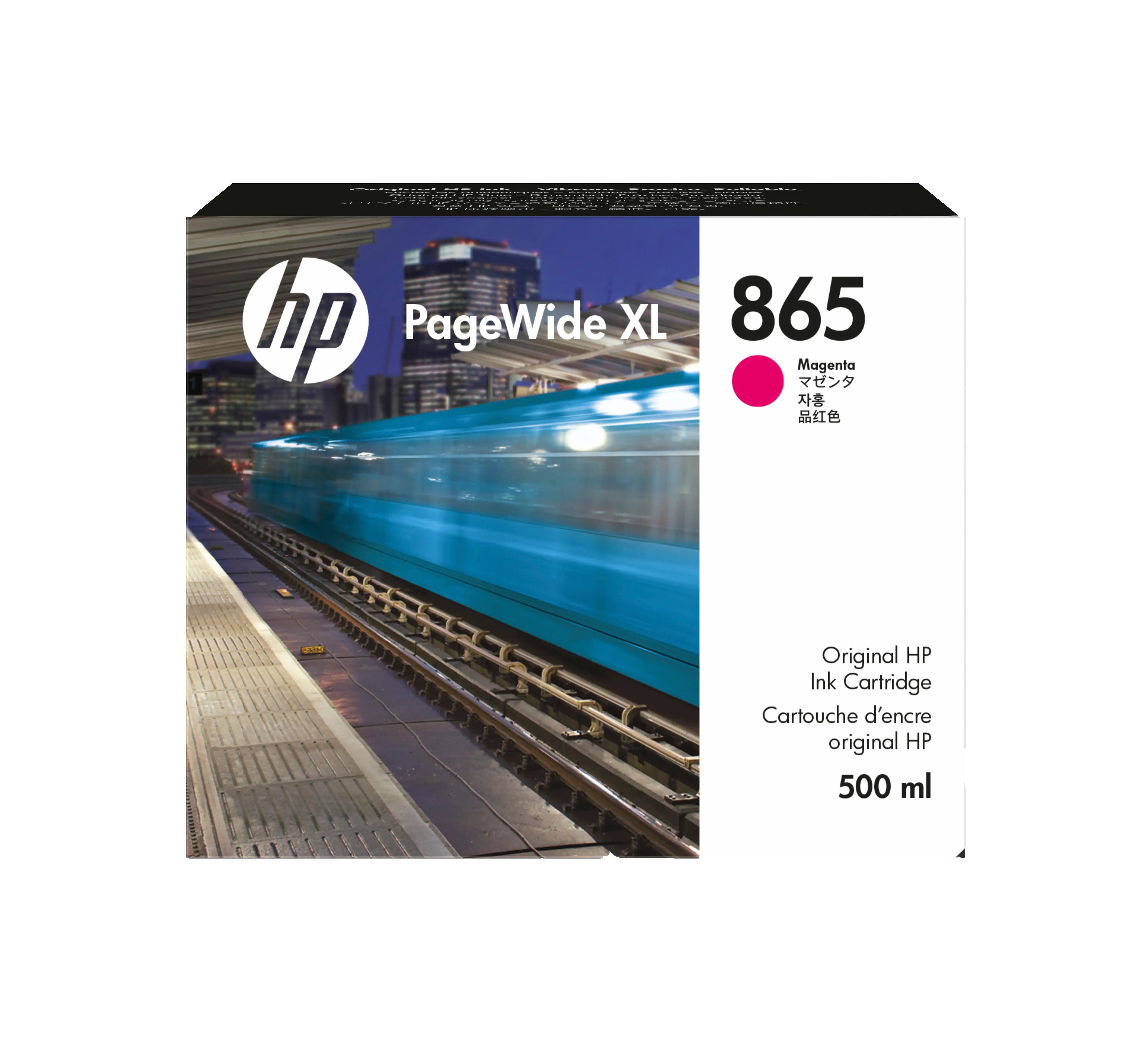 HP 865 500 ml Macenta PageWide XL Mürekkep Kartuşu 3ED83A