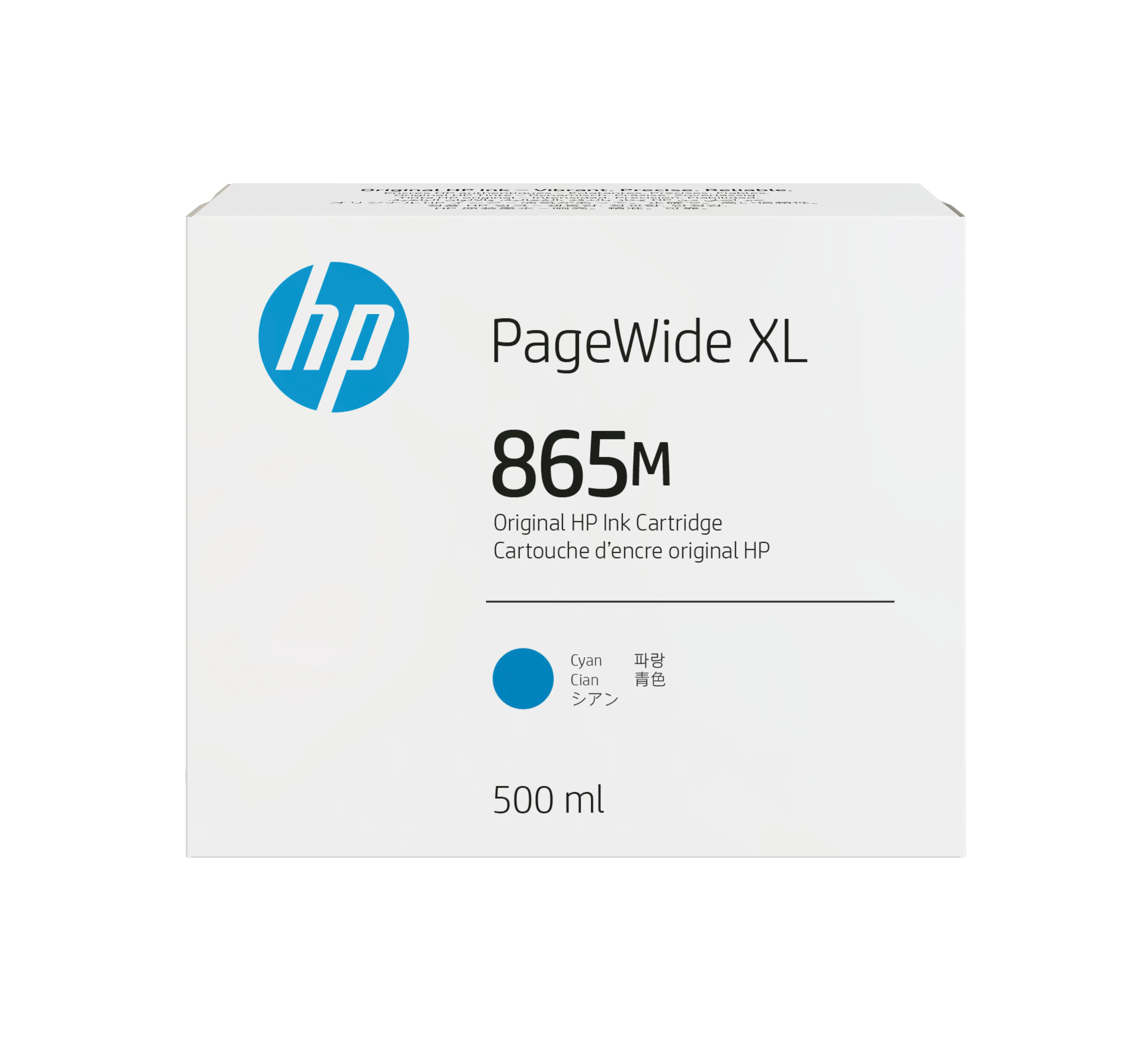 HP 865M 500 ml Camgöbeği PageWide XL Mürekkep Kartuşu 3ED89A