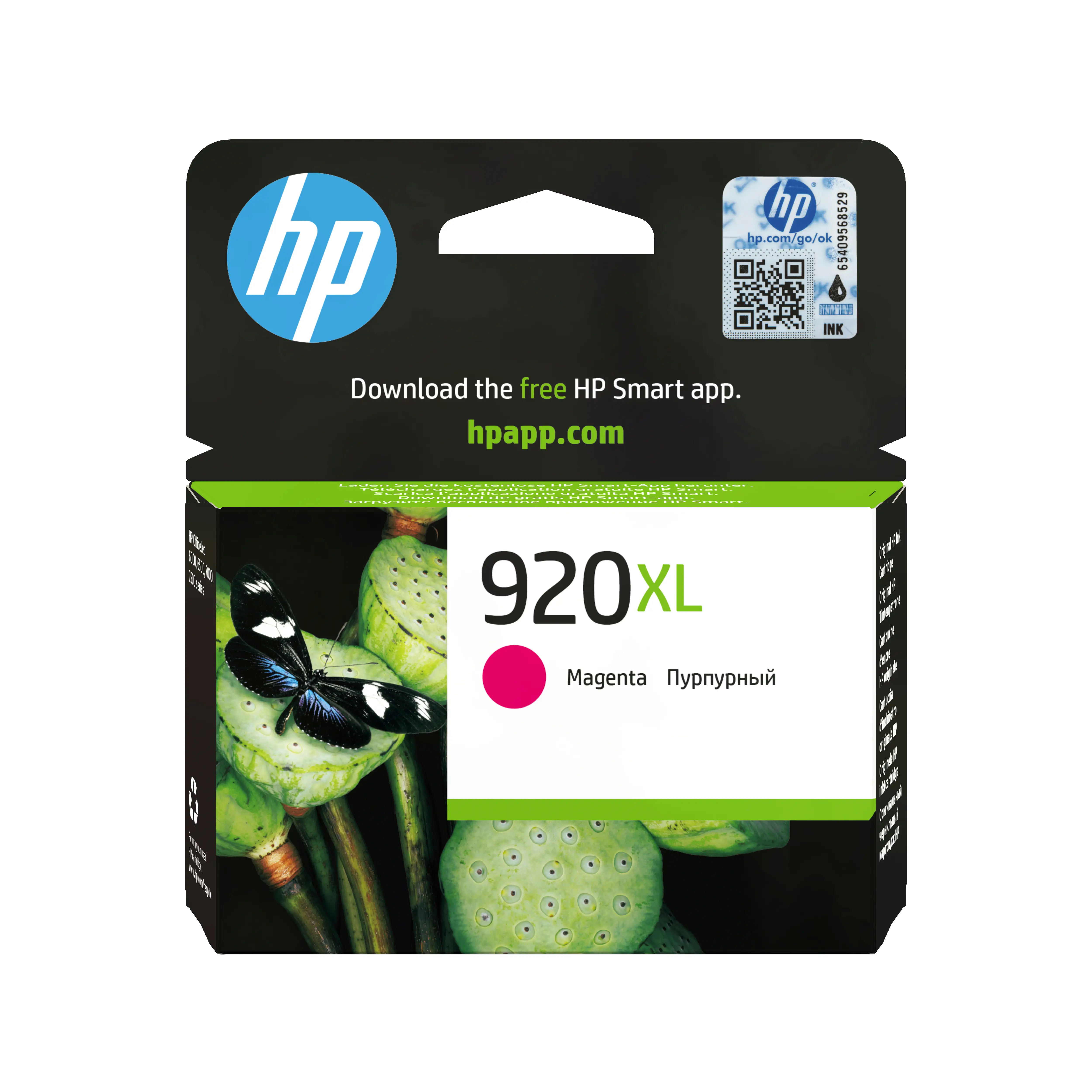 HP 920XL Yüksek Kapasiteli Macenta Orijinal Mürekkep Kartuşu CD973AE