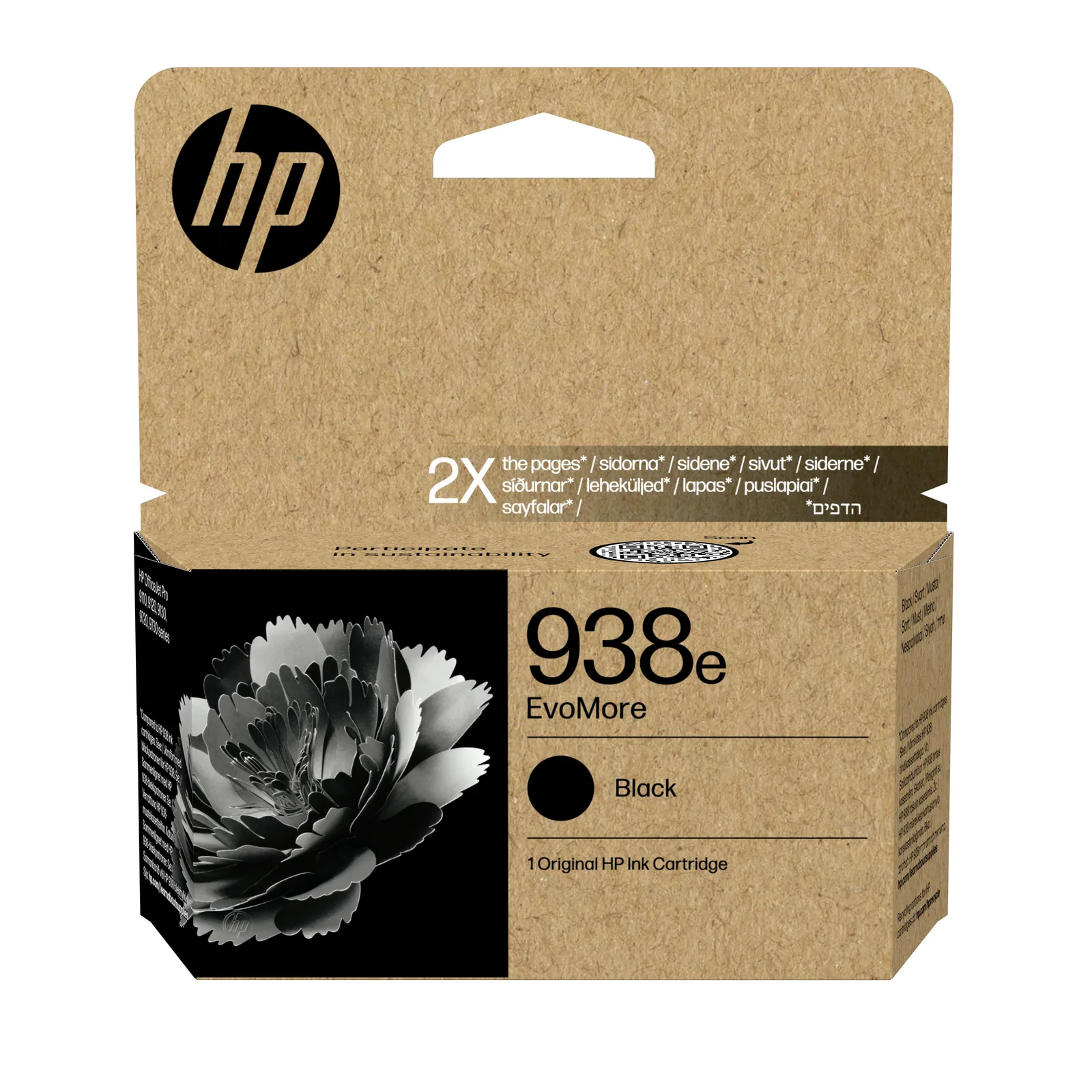 HP 938e EvoMore Black Original Ink Cartridge 4S6Y2PE