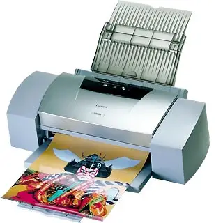 Canon BJC S9000 PHOTO 7 4PPM (NMS) 6887A019