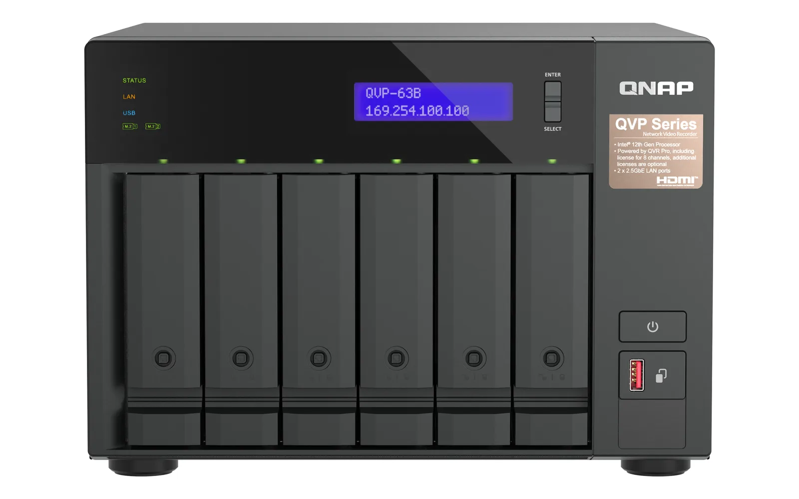 QNAP QVP-63B