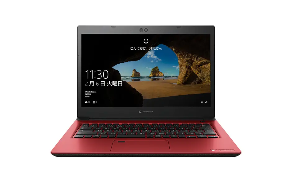 Dynabook S3 4 GB P1S3LPBR