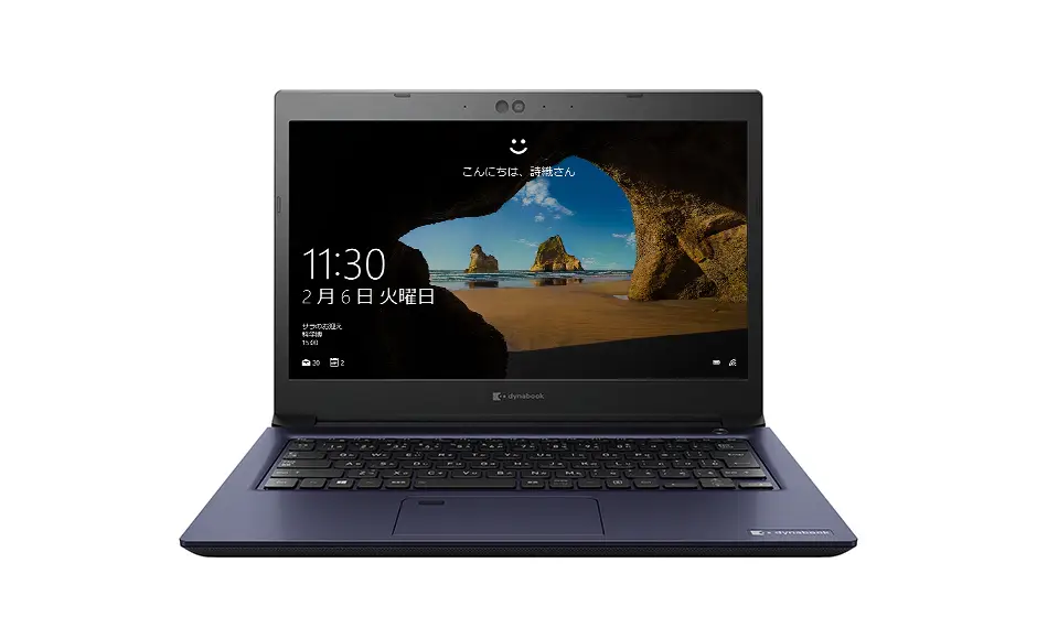 Dynabook S6 8 GB P1S6LPBL