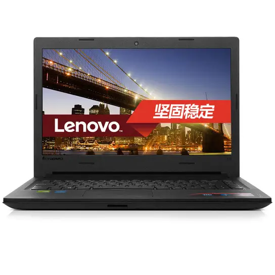 Lenovo IdeaPad 100 4 GB 80S0000HCD