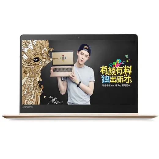 Lenovo XiaoXin Air 13 Pro 8 GB 80WF0005CD