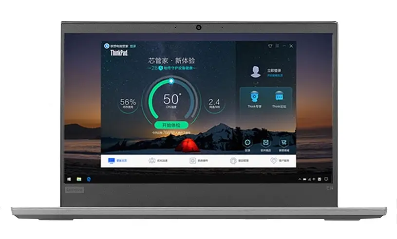 Lenovo ThinkPad E14 8 GB 20RA0016RT