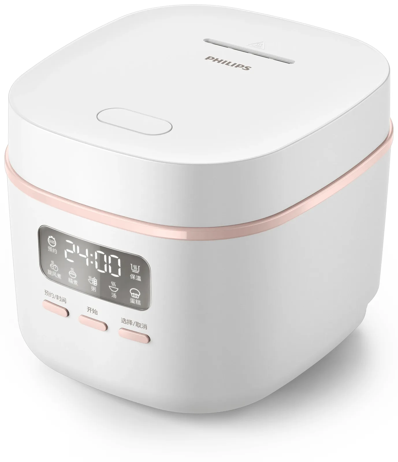 Philips HD3063 HD3063/20