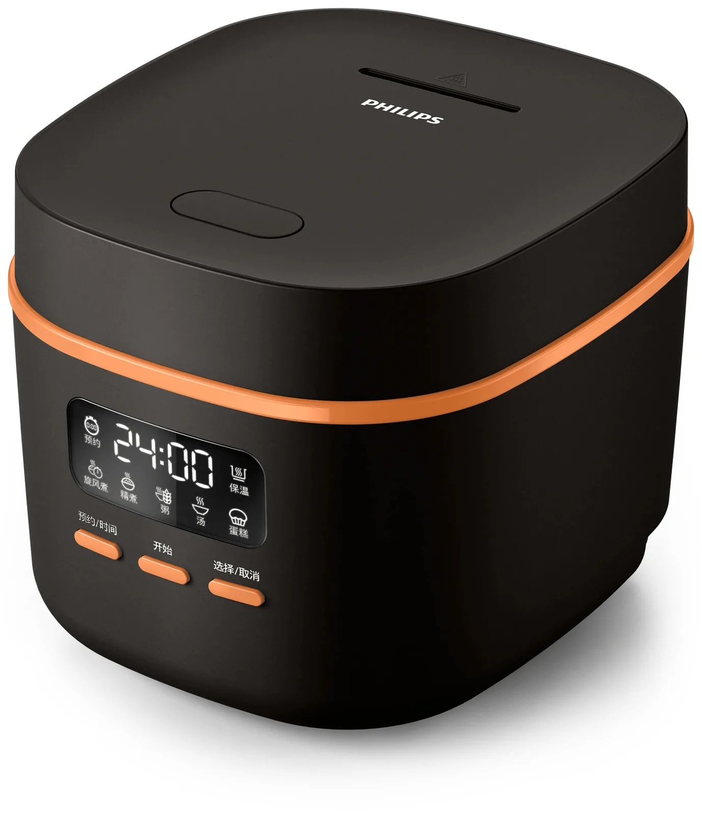 Philips HD3063 HD3063/80