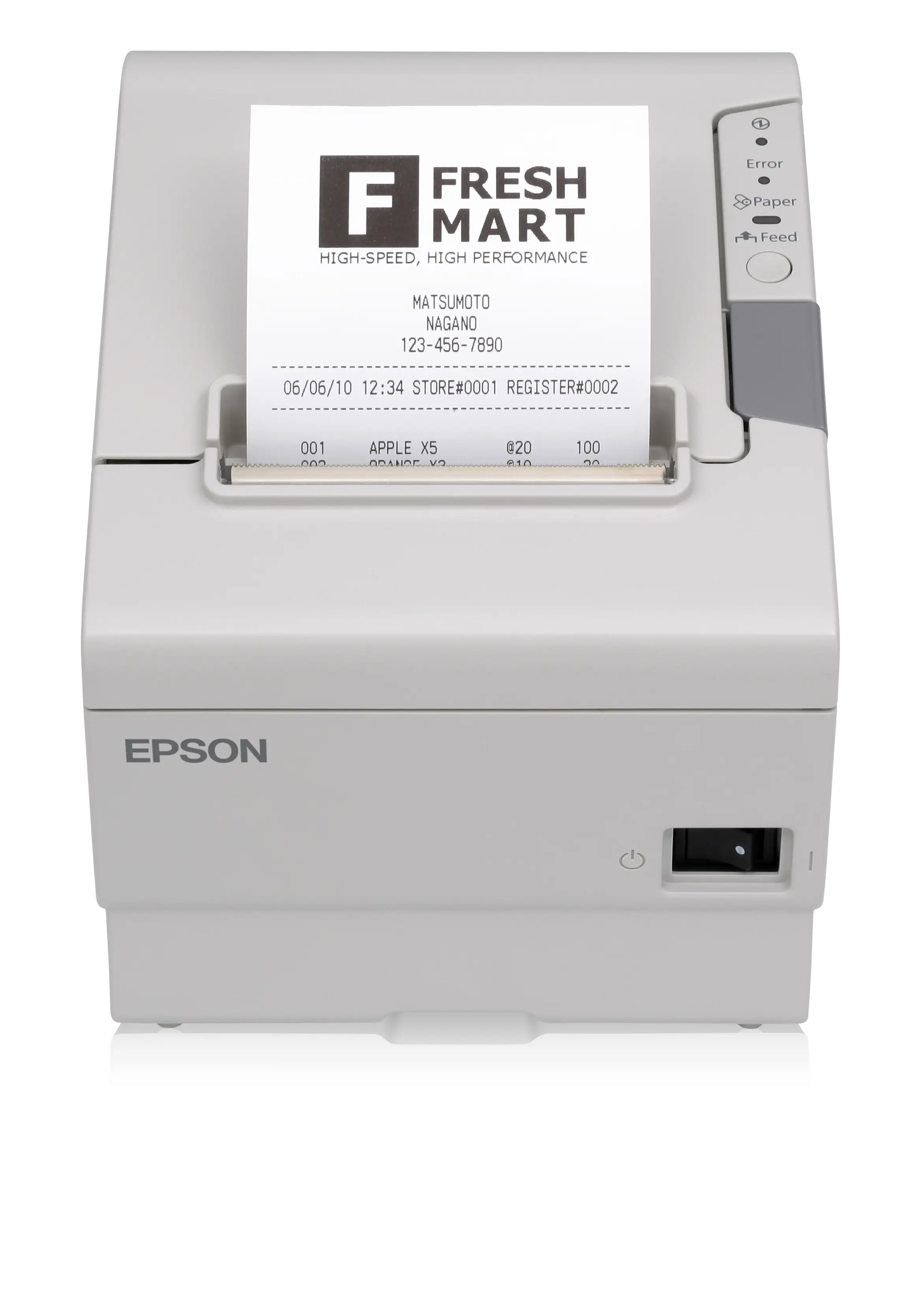Epson TM-T88V (012A1): Serial, w/o PS, ECW C31CA85012A1