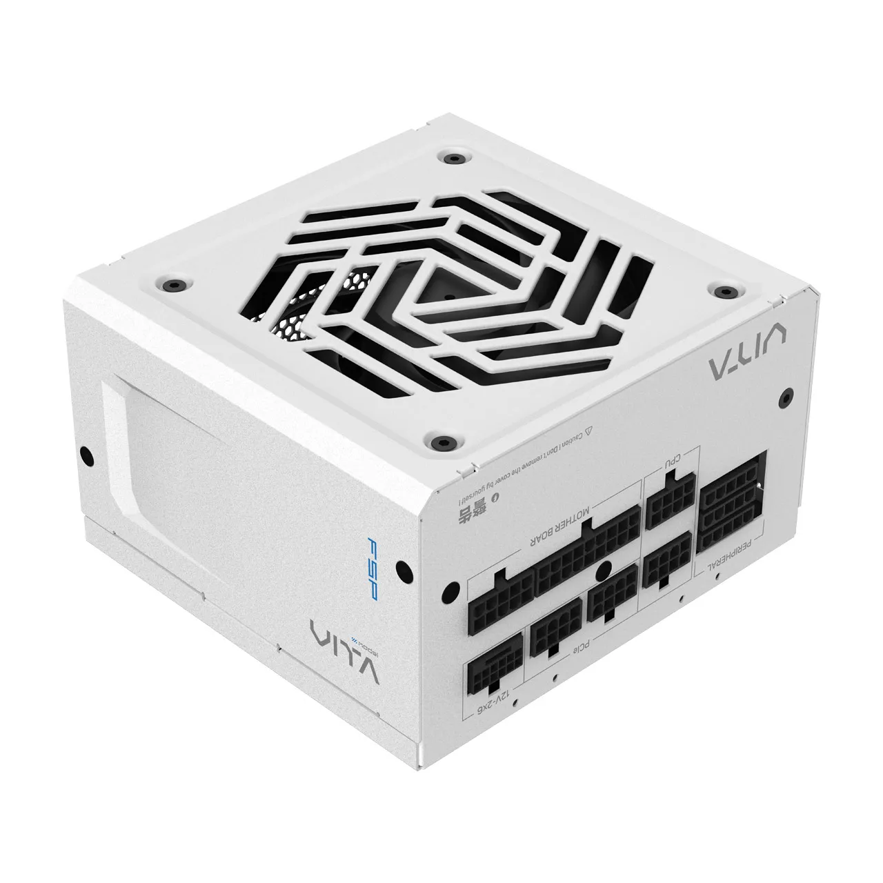 FSP VITA GM 850W güç kaynağı ünitesi 20+4 pin ATX ATX Beyaz